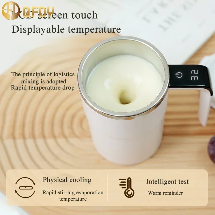 Automatic Self Stirring Mug Magnetic Stirring Cup Coffee Milk Juice Mixing Cup 380ML Electric Stainless Steel Lazy Rotating Mug