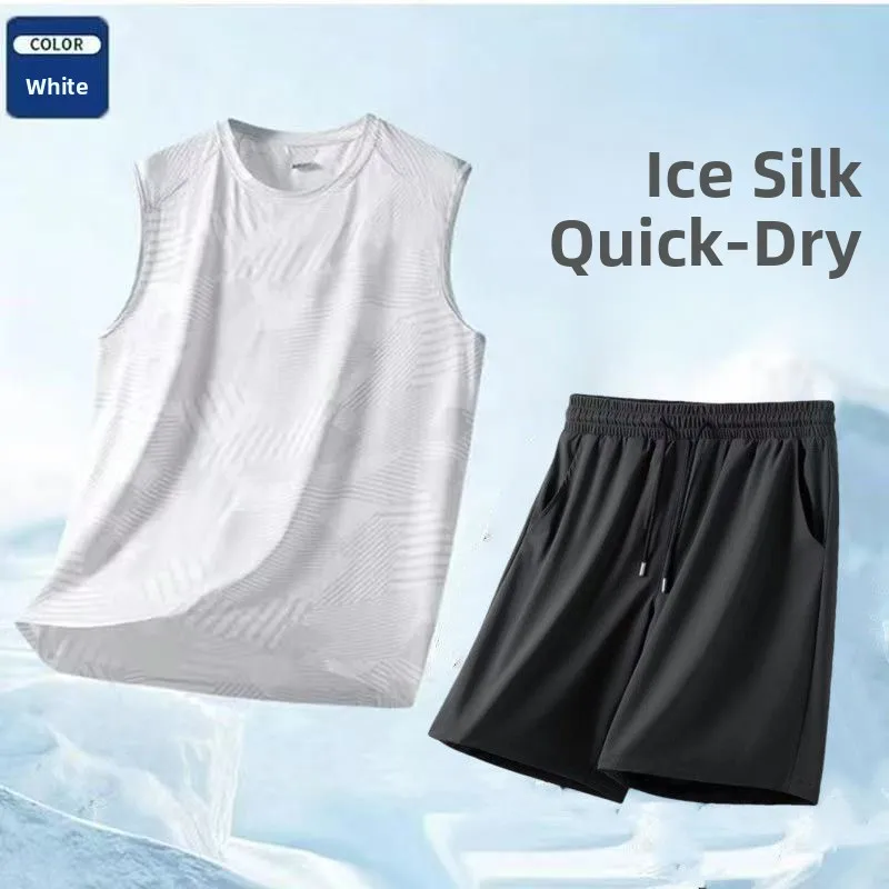 Men's Summer Ice Silk Camouflage Tank Top T-Shirt Thin Quick Dry Elastic Outdoor Sports Sleeveless Air Conditioning Casual Shirt