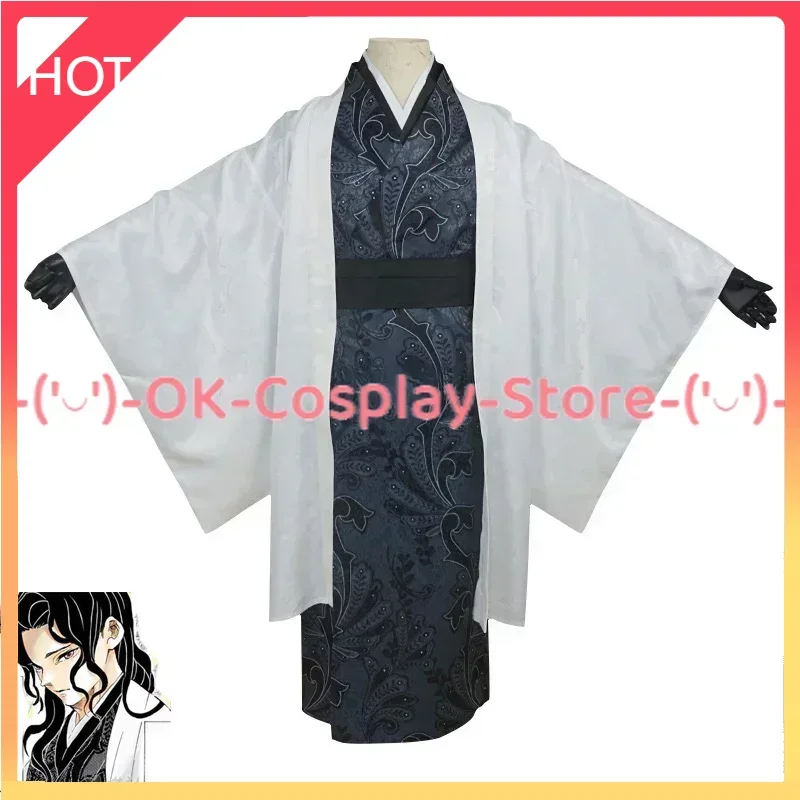 

[Custom Made] Kibutsuji Muzan Cosplay Costume Anime Kimono Fancy Suits Halloween Carnival Unforms