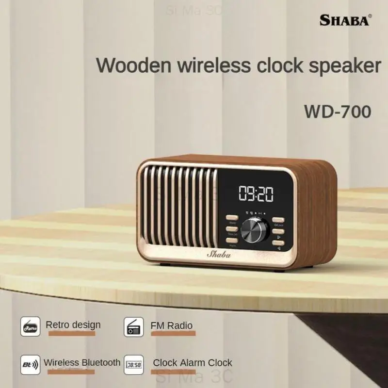 Shaba Retro Design Wooden Bluetooth Wireless Speakers Alarm Clock FM Radio HiFi Sound Music Box Qi Wireless Charging Speaker USB