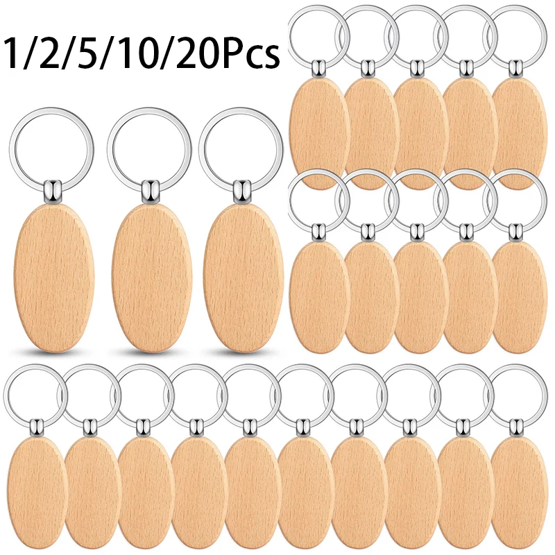 

1/2/5/10/20Pcs Oval Wooden Keychain Wood Blank Keyrings Unfinished Oval Wooden Key Tags