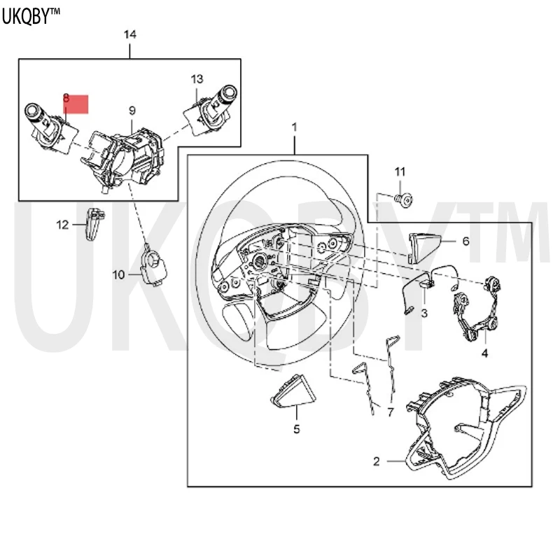 Turn signal switch  ring  9041001