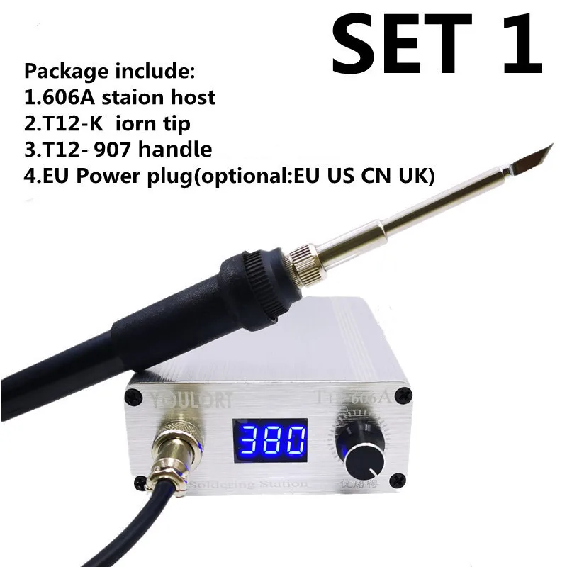 T12 75W Digital Soldering Iron StationTips Welding Rework Station temperature adjustable control microcontroller