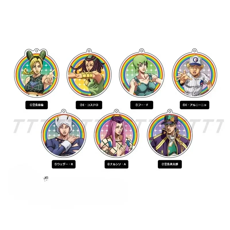 Game Anasui Jolyne Kujo Costello Weather Report Keychain Doll Anime Kujo Jotaro Jolyne Cujoh Acrylic Keyring Pendant for Gift