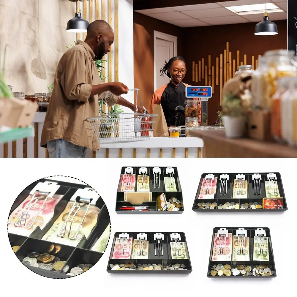 

Прочная коробка для кассира с несколькими сетками, многофункциональный металлический ящик с зажимом, поднос для наличных, экономия места, пластиковый ящик для хранения из АБС-пластика для магазина