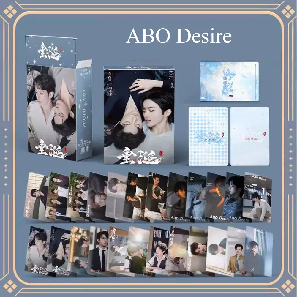 55 قطعة/المجموعة ضرب التلفزيون ABO الرغبة سلسلة CP الليزر لومو بطاقة هوانغ شينغ تشيو DingJie جيانغ هنغ لي PeiEn الأولاد زوجين Photocard المشجعين هدية #1