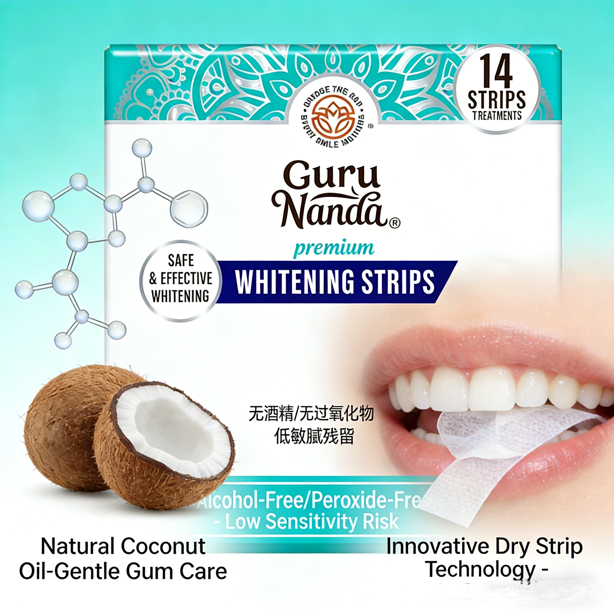 

Натуральные патчи для отбеливания зубов Guru Nanda с кокосовым маслом и перекисью водорода для удаления пятен и осветления зубов, мягкие, 14 шт.
