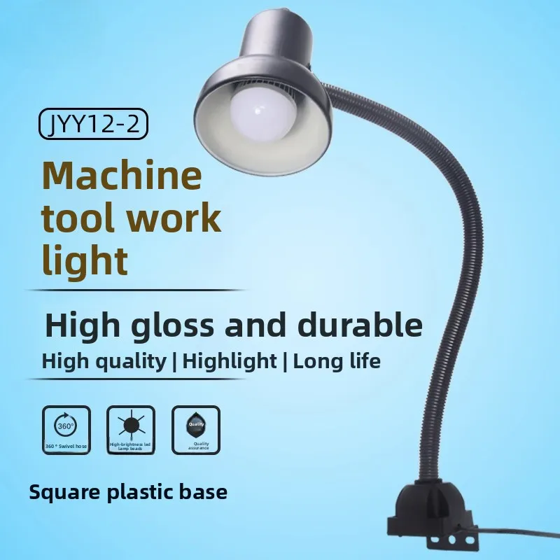جودة عالية E27 LED آلة أداة ضوء العمل لمعدات الآلات الصناعية 50 سنتيمتر قابل للتعديل Goseneck الجدول مصباح الوجهين جبل #3
