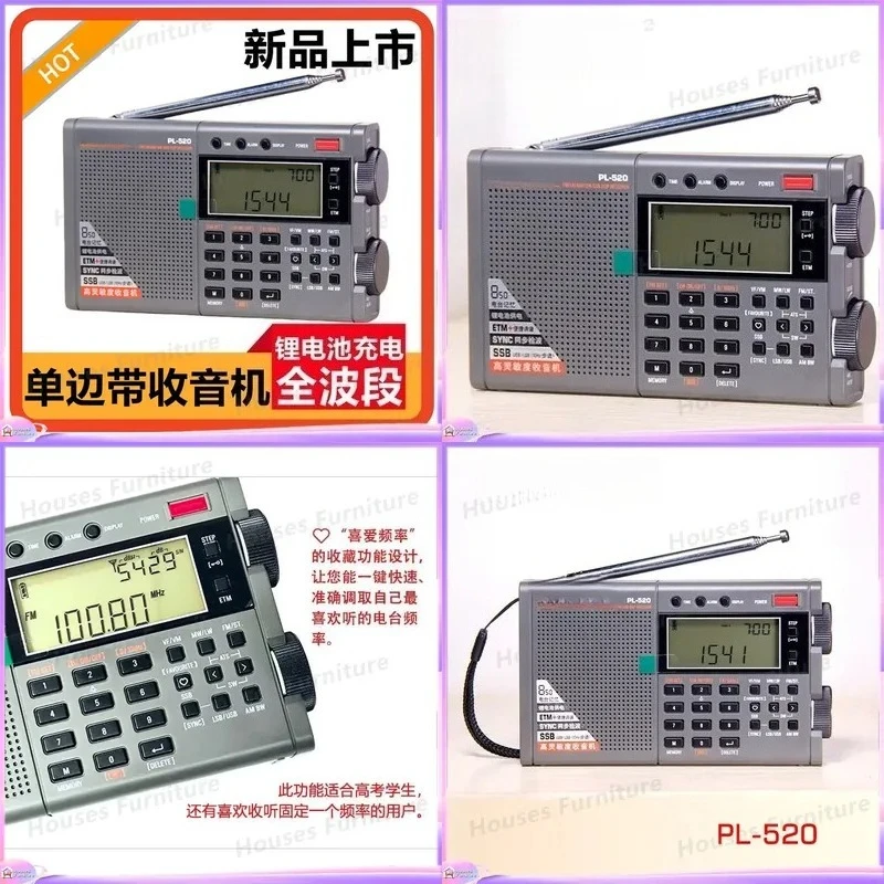 For Portable Full Band Radio FM AM SW SSB Stereo Receiver Digital Display Rechargeable Battery Outdoor Emergency Travel Gift
