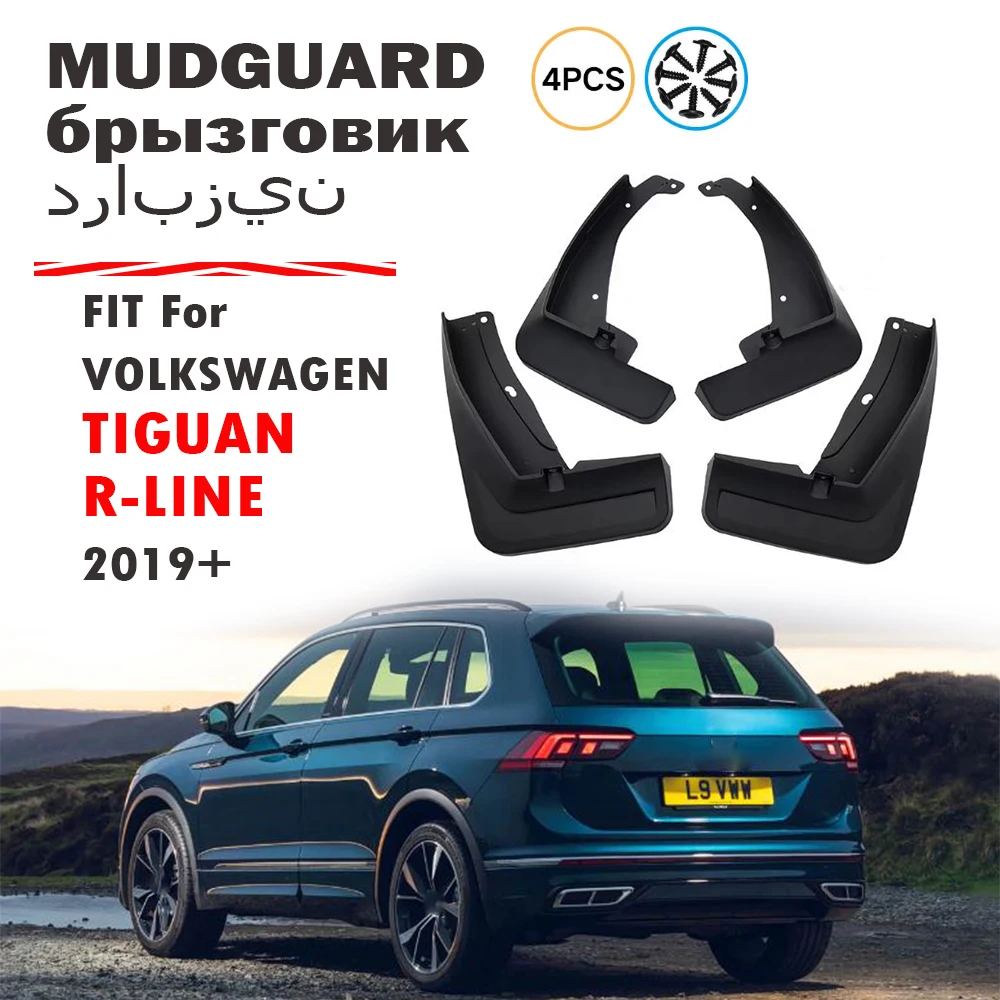 

2019 2020 2021 2022 2023 FOR Volkswagen VW Tiguan Rline Mudguard Fender Mud Flaps Guards Splash Mudflaps Car Accessories 4pcs
