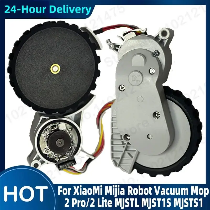 Аксессуары для левых и правых колес для робота-пылесоса Xiaomi Mijia 2 Pro 2 Lite MJSTL MJST1S MJSTS1, детали колес пылесоса
