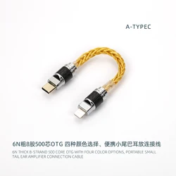 26AWG Single crystal copper Gold Silver copper Gold typec on typec typec on A portable ear with small tail typec-typec lift