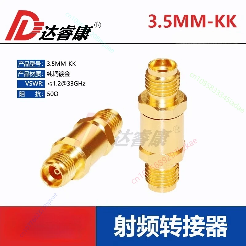 3.5MM Male and Female Millimeter Wave Adapter DC-33GHZ Test Head Gold Plated High Quality 3.5MM-JK-KK-JJ