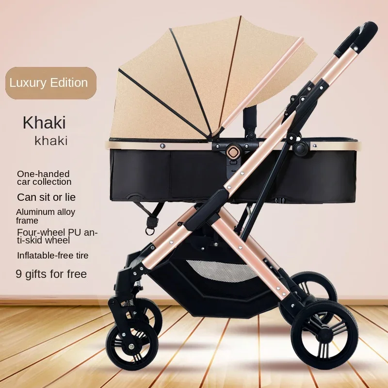 High Landscape Baby Stroller Lightweight Folding Two-way Swivel Seat Can Sit and Lie Down Newborn Travel Four Wheel Stroller