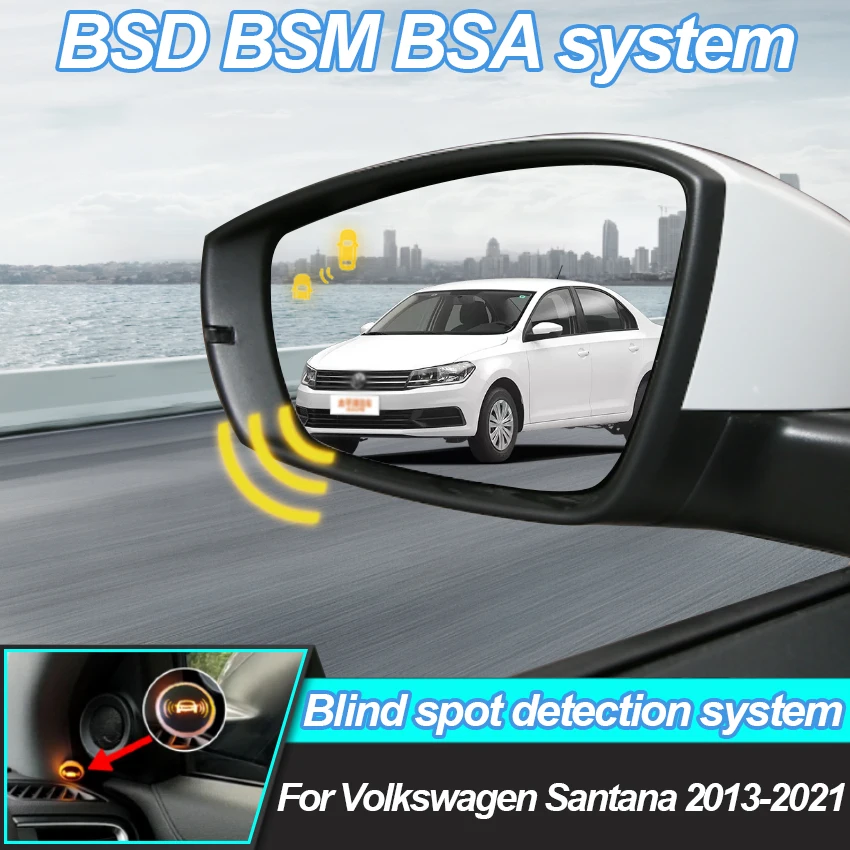 Car Blind Spot Detection System BSD BSA BSM Car Sensors Drive Rear Mirror Monitoring For Volkswagen Santana 2013-2021