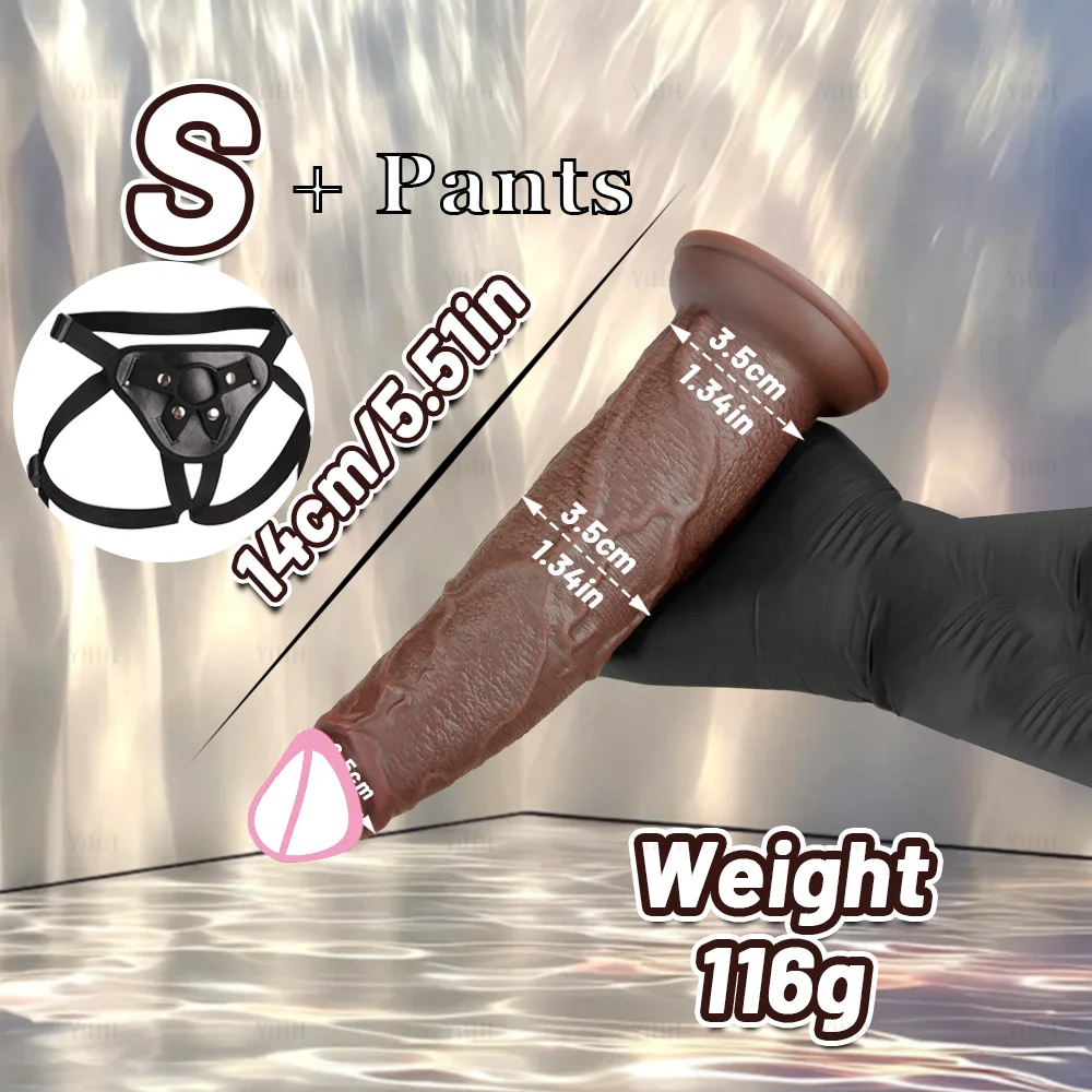 S AND PANTS