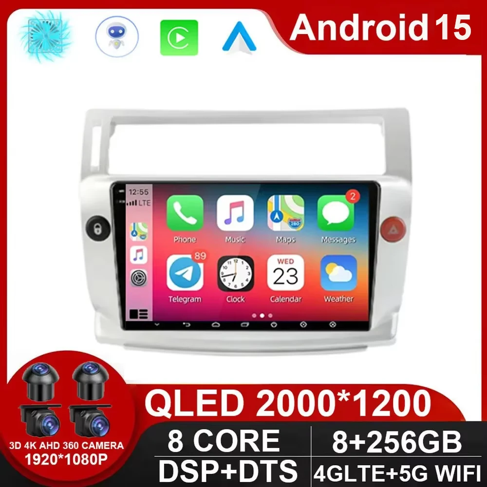 Android 15 For Citr…