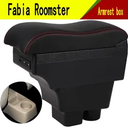 Skoda Fabia Roomster Armrest box 팔꿈치 지지대 센터 콘솔 상자 컵 홀더가있는 중앙 저장소 내용 상자