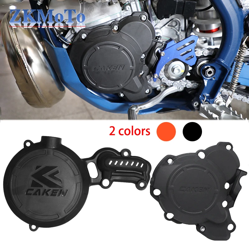 Off-road Motorcycle Modification Accessories Engine Magneto Clutch Protection Cover for Hengjian Z300