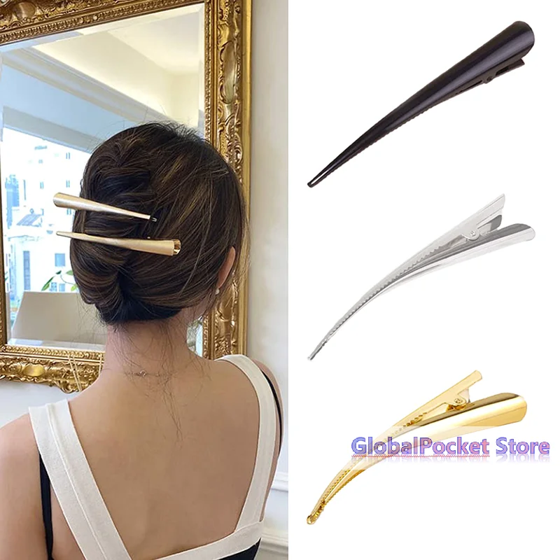[TG823]5/10pcs Long Metal Hair Clips Horn Clip Hair Clamps Hair Accessories Duck Teeth Hairdressing Salon Tip Clip