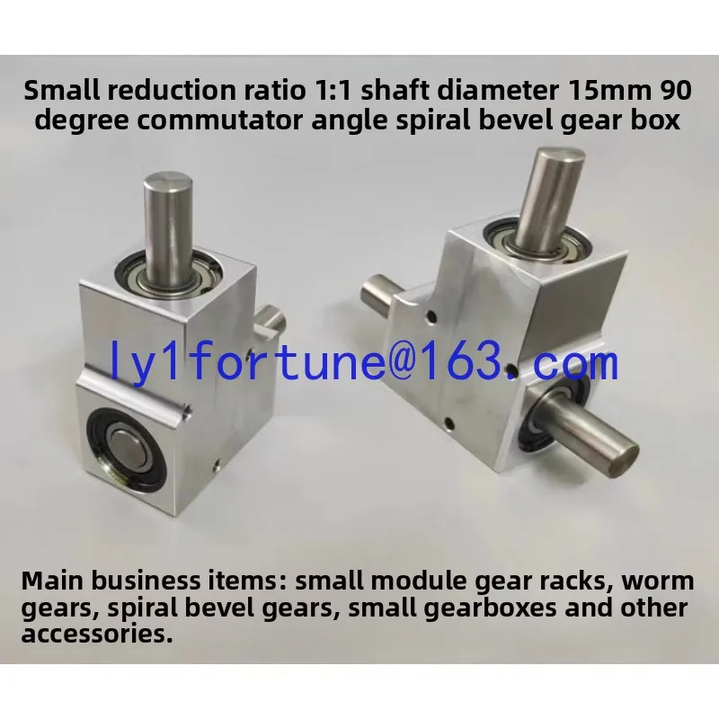 

Small Speed Ratio 1:1 Single/Dual Output Shaft Diameter 15mm 90 Degree Commutator Corner Spiral Bevel Gear Box