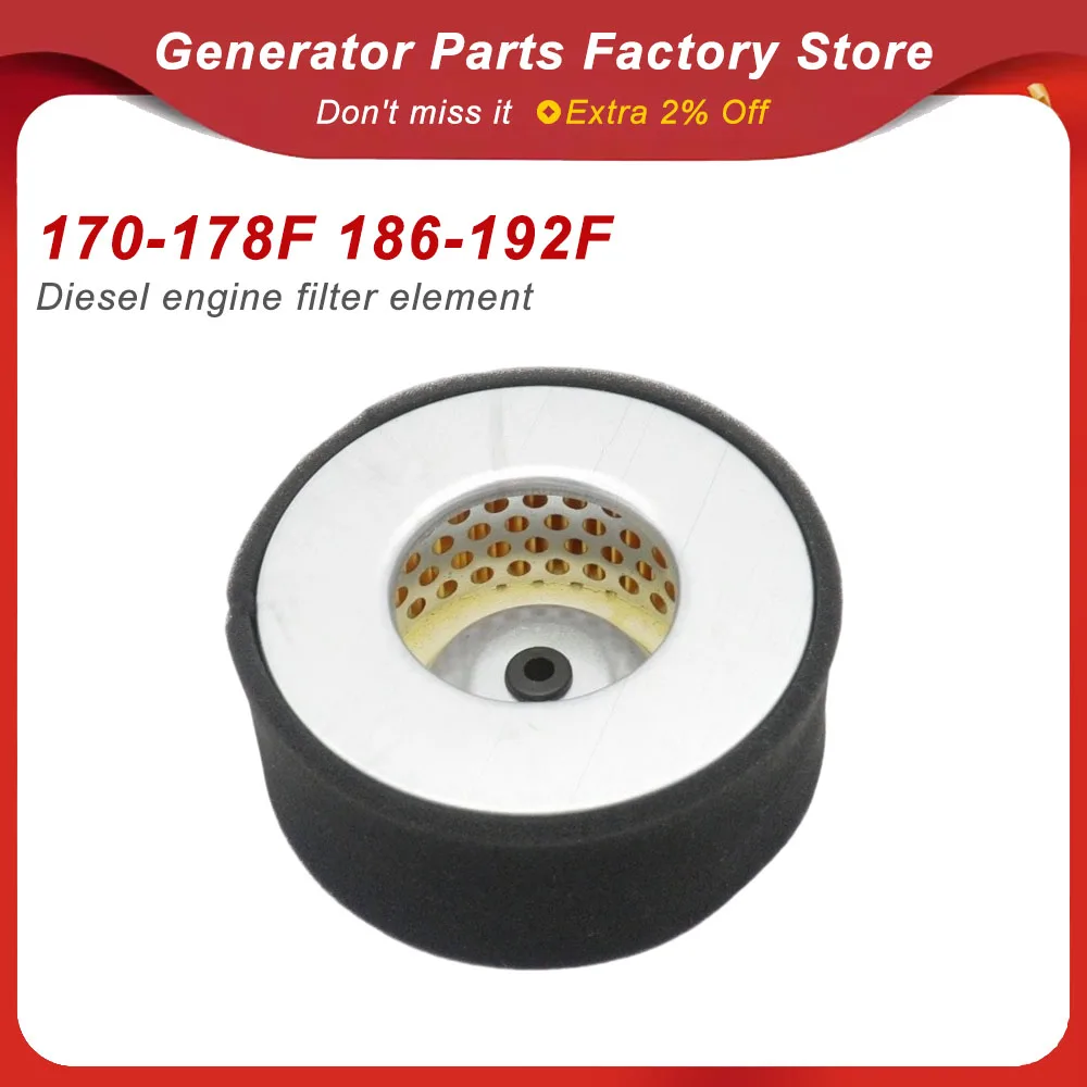 Diesel Generator Air Filter Element Engine Replacement Accessories For L90 L100 114650-12590 186 186F 186FA 10HP Diesel Engine