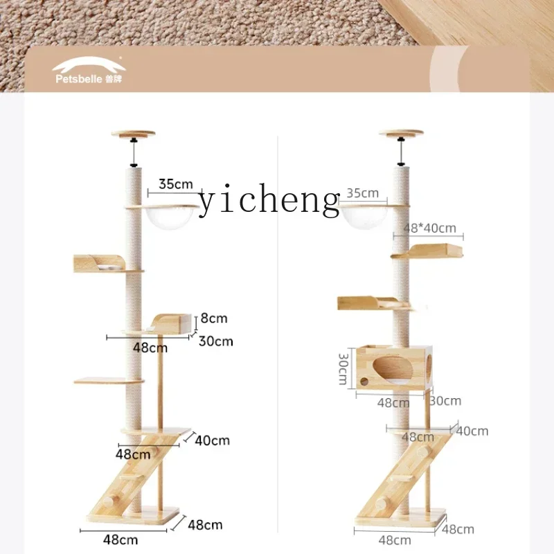Katzenklettergerüst Tongtian-Säule, viele Katzen nimmt keinen Platz ein, Katzenrahmen aus Massivholz, Katzenbaum-Integration