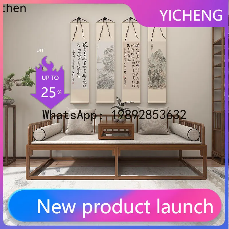 

solid wood Arhat bed three-piece living room antique elm simple furniture sofa couch