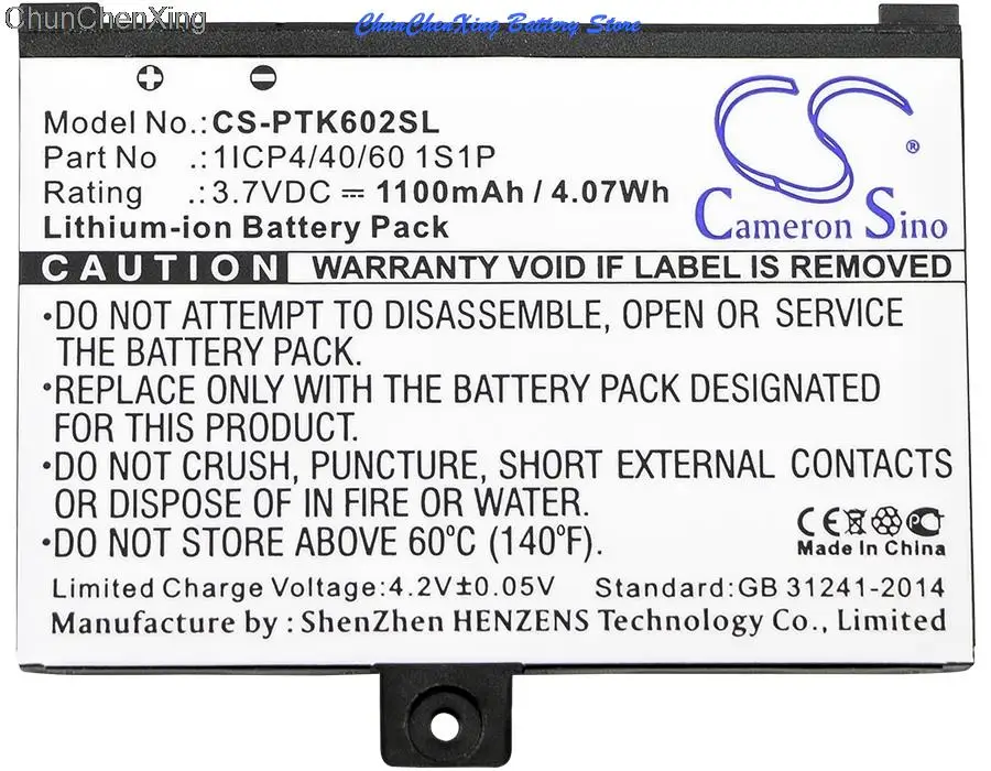 Cameron Sino 1100mAh E-reader Battery for Pocketbook Pro 602, 603, 612, 902, 903, 912, 920, 920.W