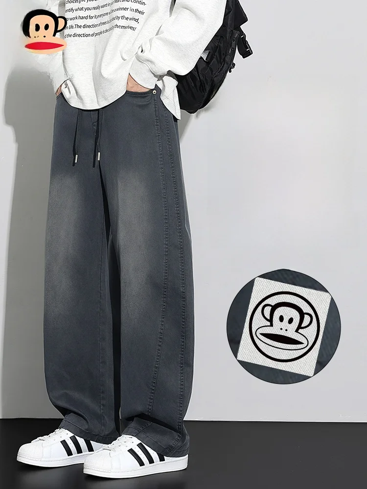 

PaulFrank Men's Retro Casual Pants Elastic Wide Leg Knife Pants Loose Fit Comfortable Men's Trousers for Spring Season