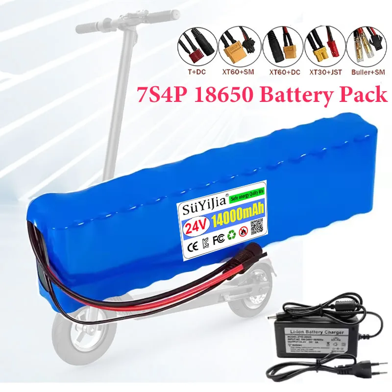 24V 7S4P 14000mAh Built-in Lithium Battery Pack 29.4V 250W 350W 500W Electric Mobility Tool 18650 Battery, with 15A BMS