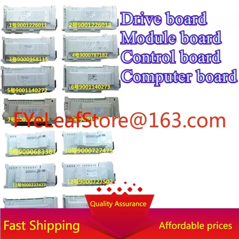 Suitable for Bosch dishwasher power frequency conversion drive module control computer board
