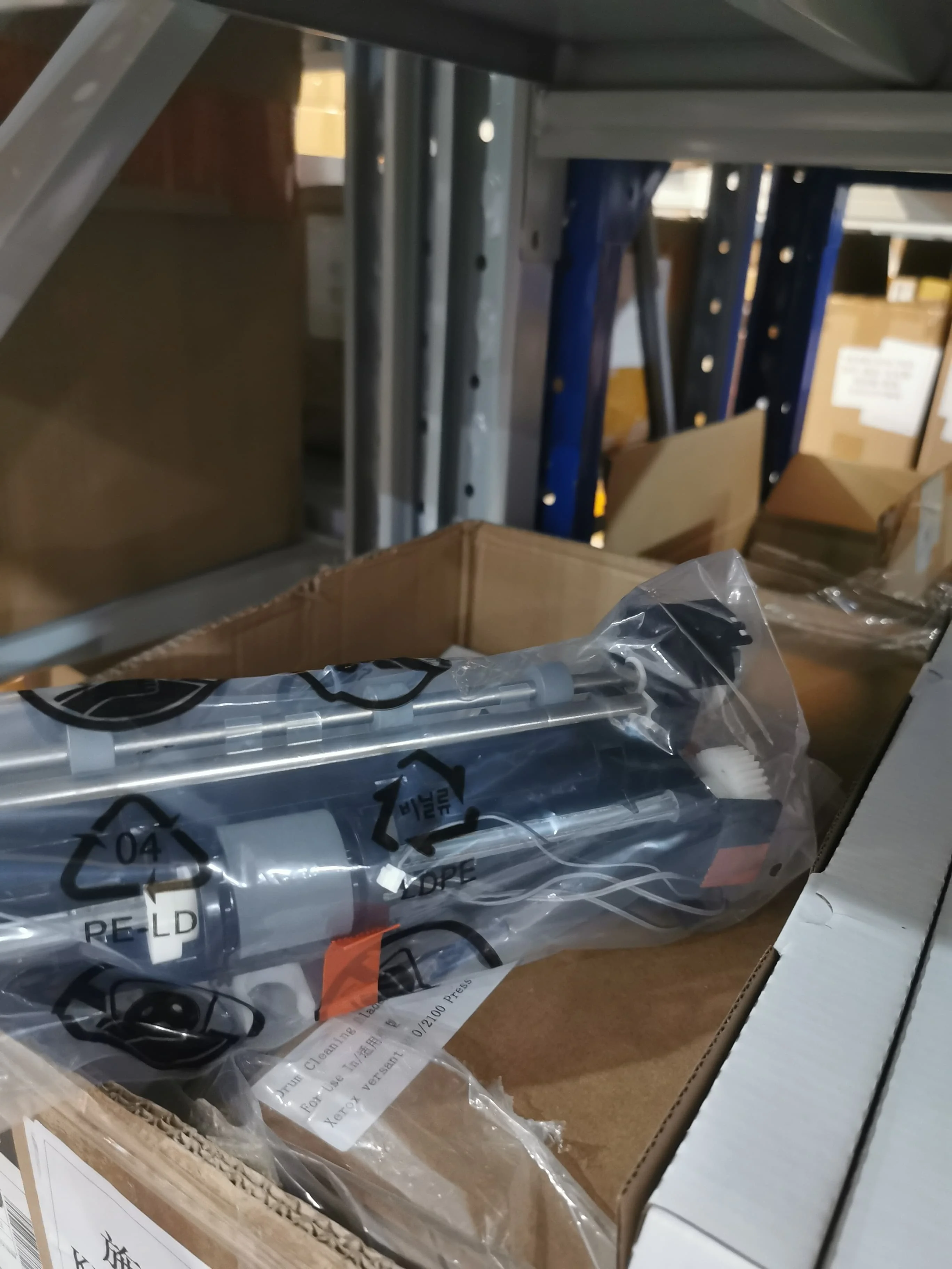 

JC93-00547A Base Paper Path for Samsung CLP-365 360 for HP Laser 150a 178nw 178 Pick Up Unit