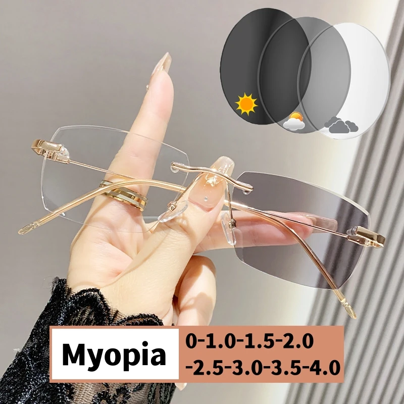 

Men Women Rimless Photochromic Glasses Fashion Square Anti-blue Myopia Eyewear New Trend Ladies Color Changing Eyeglasses