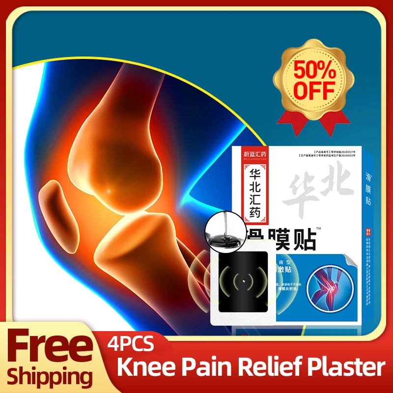 

Knee Pain Treatment Chinese Medicine Patches Apply To Meniscus Repair Knee Joint Swelling Arthritis Relief Care Patch 4Pcs/2Bag