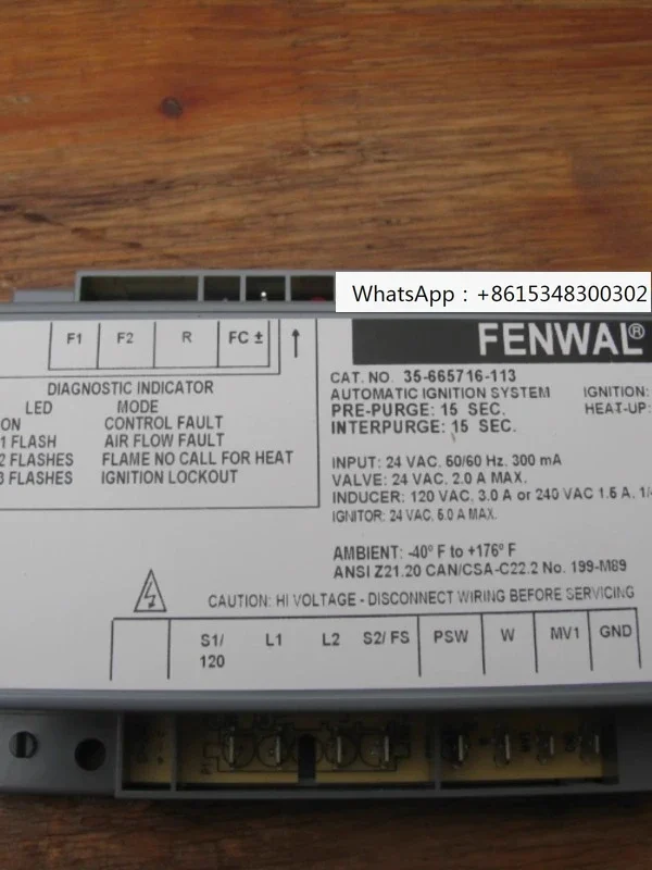 FENWAL Hot Surface Ignition Module 35-66