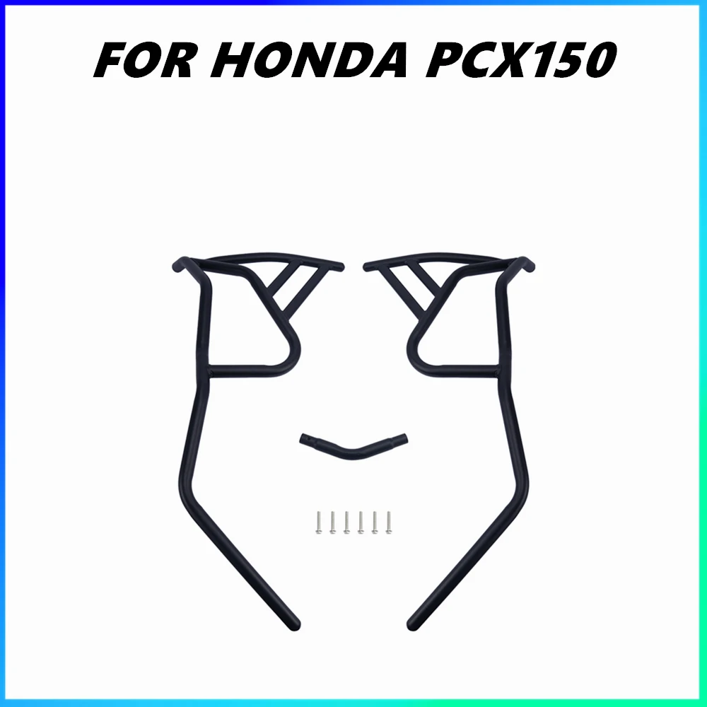 

For Honda PCX150 Motorcycle Carbon Steel Bumper Anti-Fall Safety Anti-Collision Modified Accessory Body Protector for Models