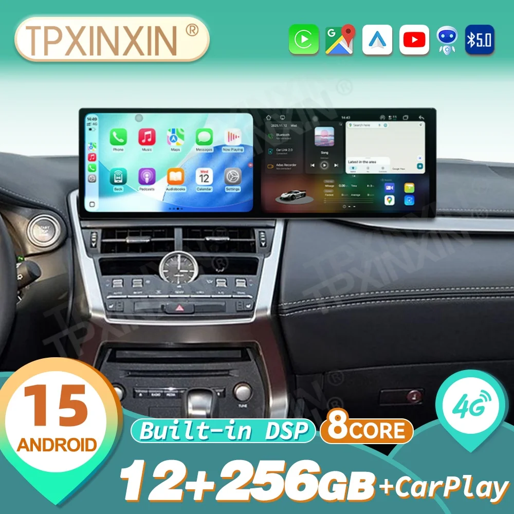 11.5 بوصة شاشة مزدوجة أندرويد 15 Carplay راديو السيارة ستيريو لكزس NX 2017 ~ 2021 الملاحة نظام تحديد المواقع سيارة مشغل وسائط متعددة رئيس وحدة #1