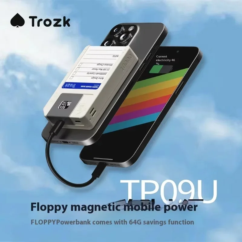 

Trozk Power Bank гибкий диск магнитный мобильный источник питания портативная зарядка Treasure 10000 мАч с хранилищем многофункциональный подарок