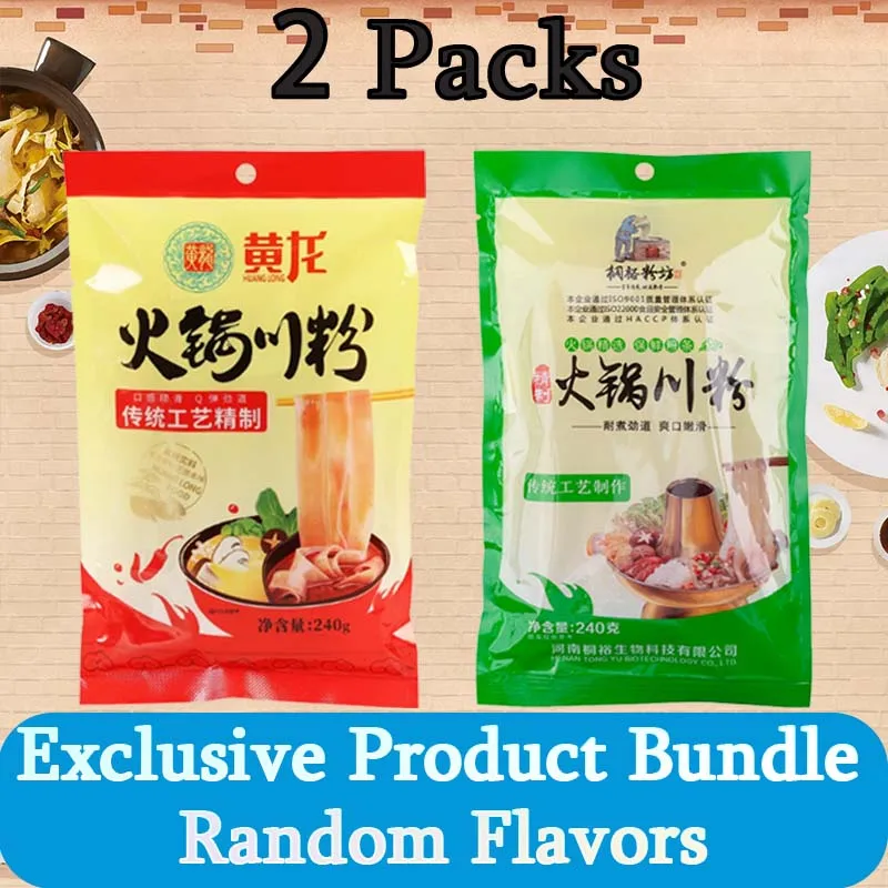 บะหมี่มันฝรั่งฮอทดอกมังกรเหลือง/บะหมี่มันฝรั่งคั่ว 8.47oz(240g)*2 แพ็ค