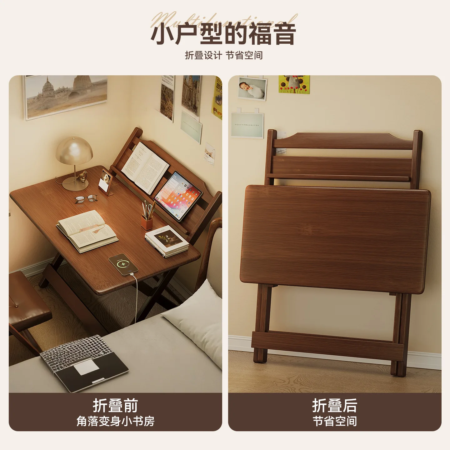 Floor-to-ceiling coffee table rental house artifact desk study table writing table household computer