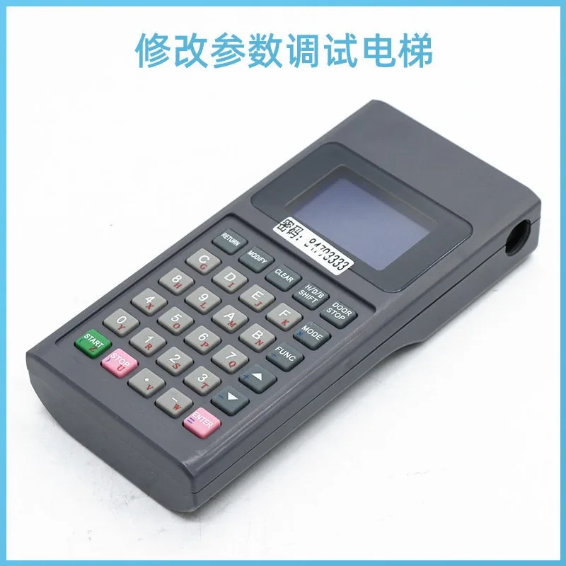 Elevator manual server GHP-II debugger V144 operator V145 handheld programmer to send data