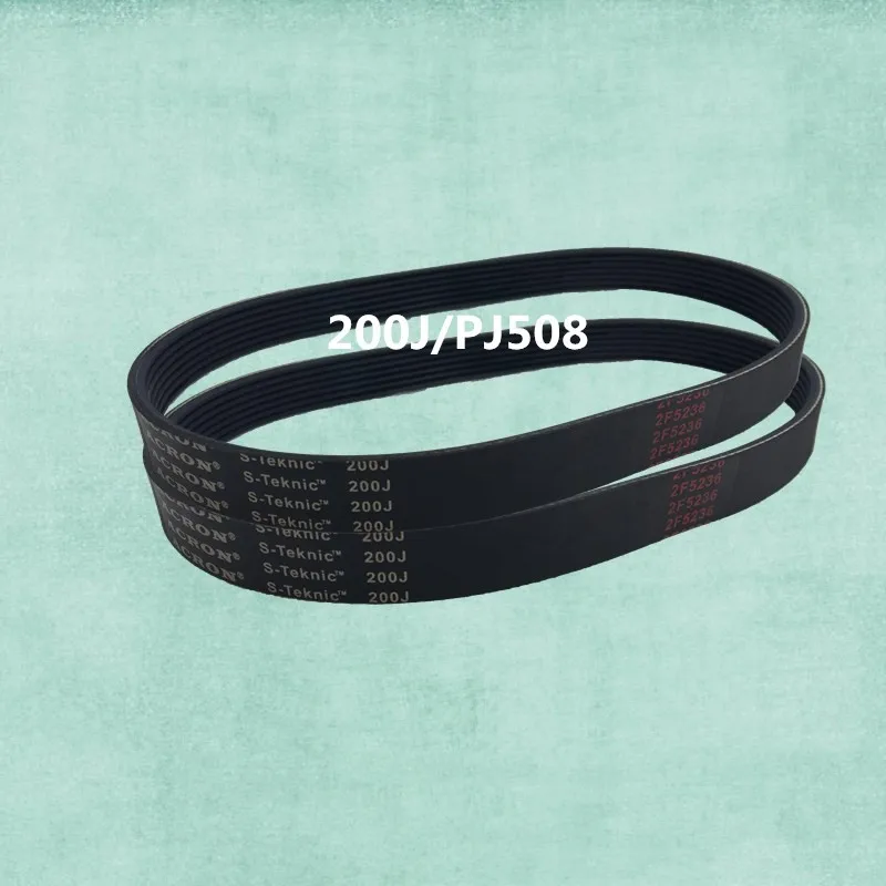 200J PJ508 rubber multi groove belt multi wedge belt treadmill fitness equipment transmission belt industrial belt