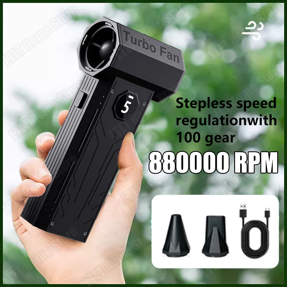 

880000RPM Electric Air Duster With 2 Nozzles Violent Fan Handheld Turbo Jet Fan Powerful Air Blower Car Keyboard Cleaning Tools