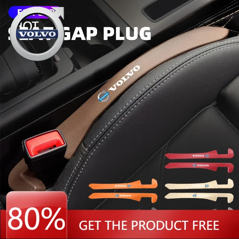 Emblems 2026 New Fo…