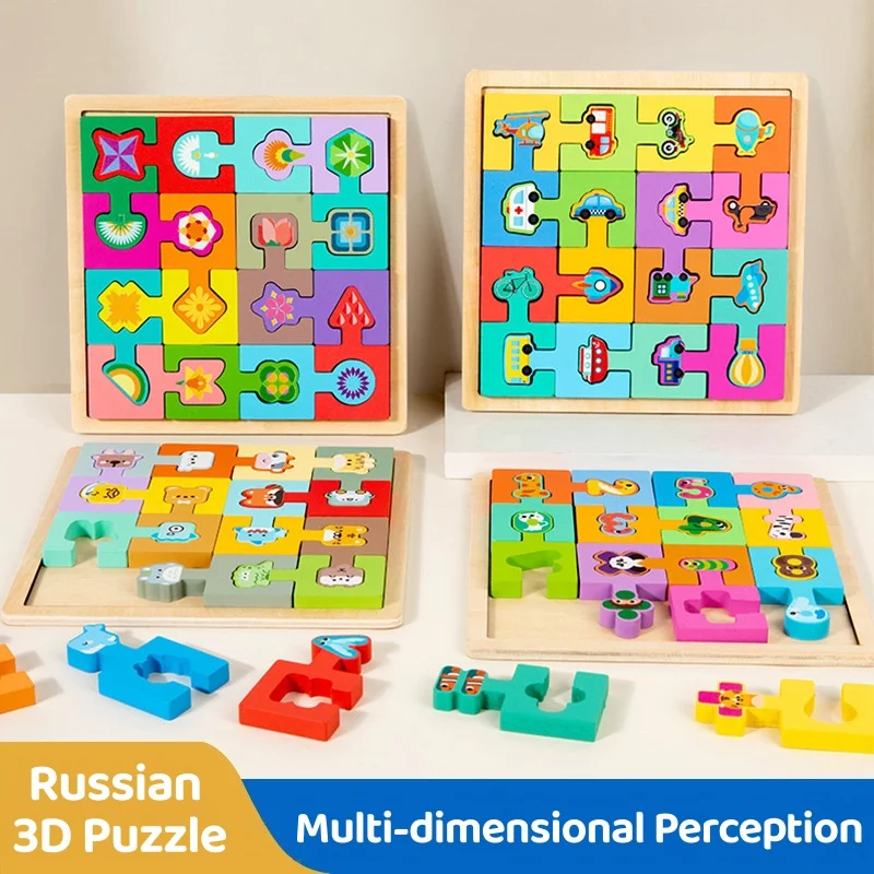 

3D-конструктор-головоломка: разнообразные темы для развития мышления, супервеселое развлечение для когнитивного развития малышей