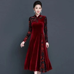 2026 Spring Autumn Middle-Aged Mother Fashion Embroidery Gold Velvet Dress Women Temperament Elegant Slim Party Dresses Female