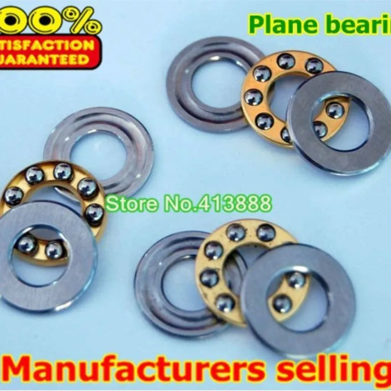 

NBZH(1pcs) Axial Ball Thrust Bearings F5-12M (BA5 AKL5) 5*12*4 Mm Plane Thrust Ball Bearing