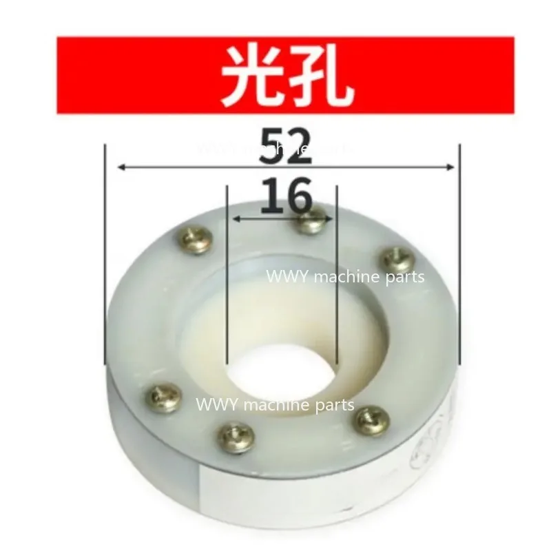 Suitable for 1PC New Lathe Transmission Disc 15T CNC Electric Tool Holder Four Station Signal Transmission Disc
