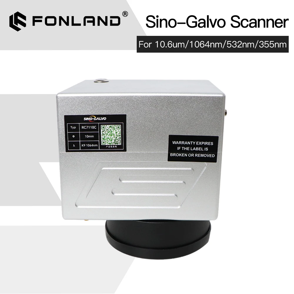 SINO-GALVO RC7110 Fiber Laser Scanning Galvo Head 1064/532/355nm/10.6um With Red Light For Fiber/UV/CO2 Laser Marking Machine